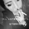 普罗米修斯
